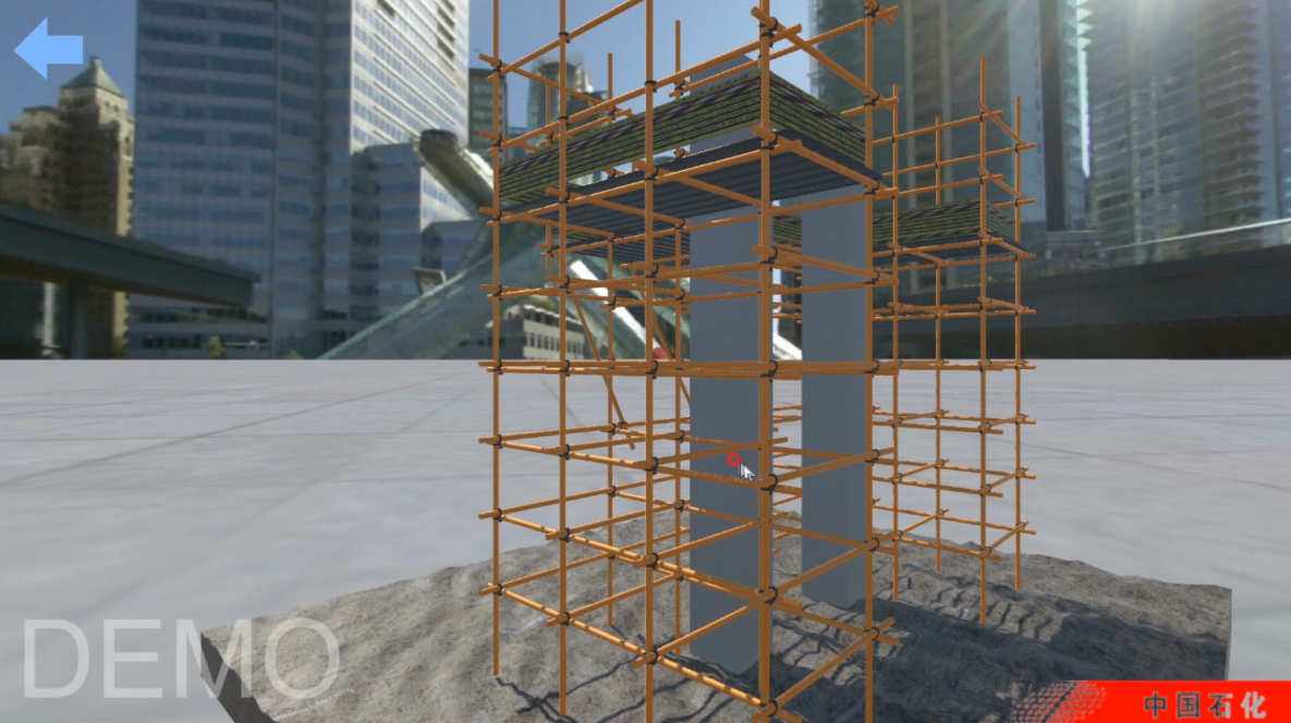 工地安全vr實(shí)訓(xùn)系統(tǒng)