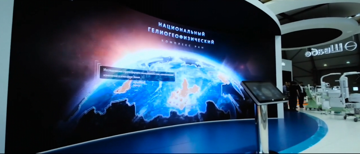 電子沙盤大屏數(shù)字孿生